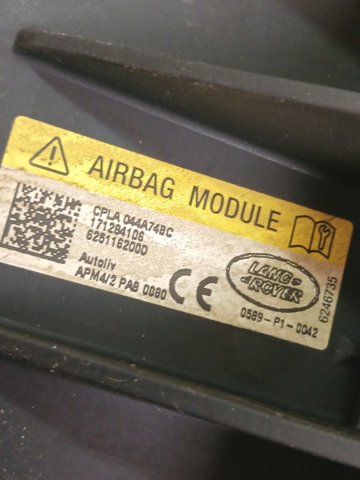 LAND ROVER CPLA044A74BC Подушка безопасности (AIRBAG) пассажирская в наличии Ровно