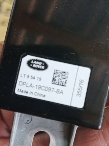 LAND ROVER DPLA19C097BA в наличии Павлоград