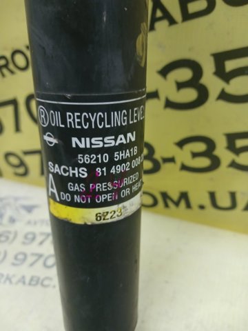 E62104BA0C Амортизатор задний купить Черкассы