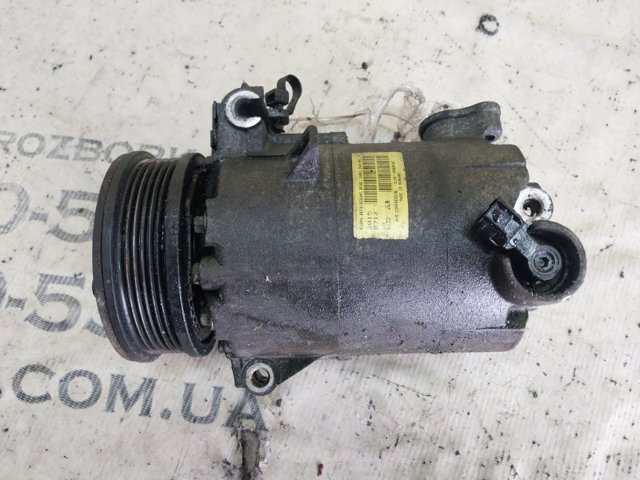 LAND ROVER EJ3219D629AC в наличии Кривой Рог
