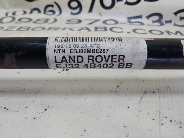EJ324B402BB LAND ROVER купить в Чернигов