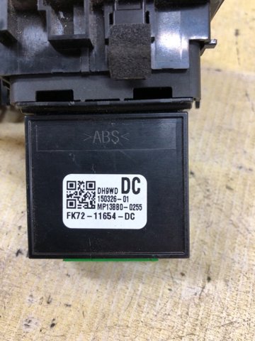 FK7211654DC LAND ROVER купить в Ровно