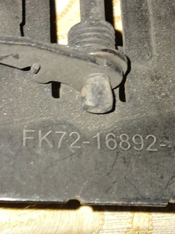 LAND ROVER FK7216892AC в наличии Днепр