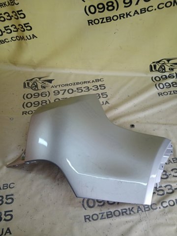 LAND ROVER FK7217926A в наличии Винница