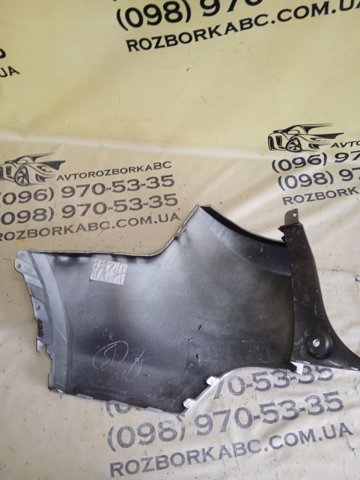 FK7217926A LAND ROVER купить в Одесса