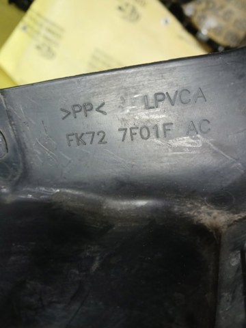 LAND ROVER FK727F01FAC в наличии Днепр