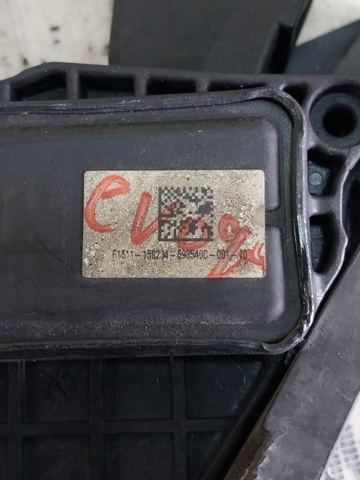 LAND ROVER FK729F836AB в наличии Житомир