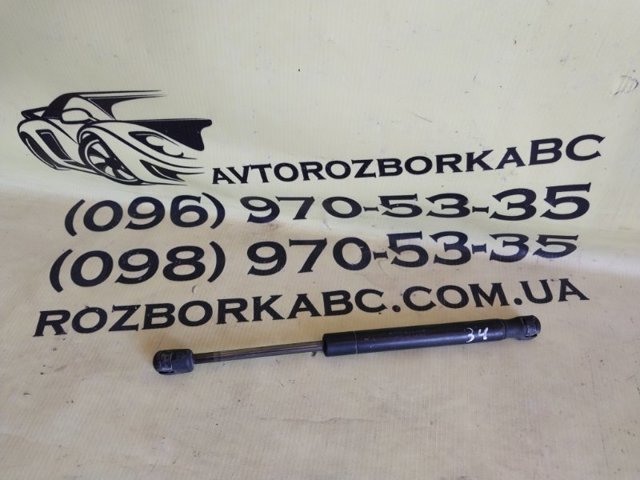 MAZDA GJ6A56930C Амортизатор крышки багажника (двери 3/5-й задней) в наличии Одесса