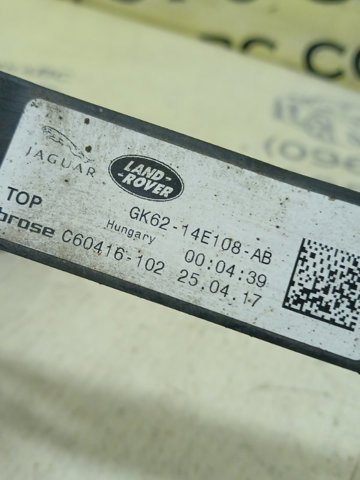 GK6214E108AB купить Сумы