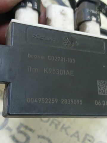 GK6214E108AB LAND ROVER купить в Полтава