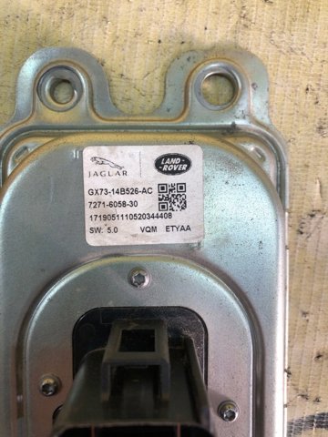 LAND ROVER GX7314B526AC Модуль управления (ЭБУ) бортовой сетью в наличии Павлоград