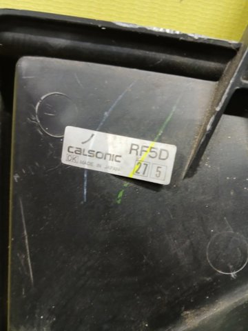 MAZDA GY0115140 Вентилятор (крыльчатка) радиатора охлаждения правый в наличии Черновцы