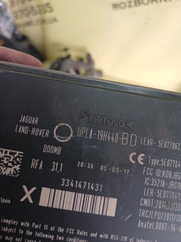 HPLA19H440BD LAND ROVER купить в Житомир