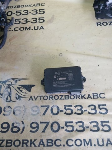 HPLA19H440BD LAND ROVER купить в Днепр