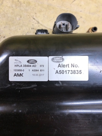 LAND ROVER HPLA3B484AD в наличии Ровно