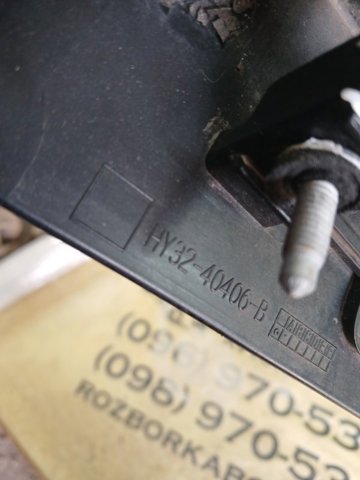 LAND ROVER HY3240406B в наличии Николаев