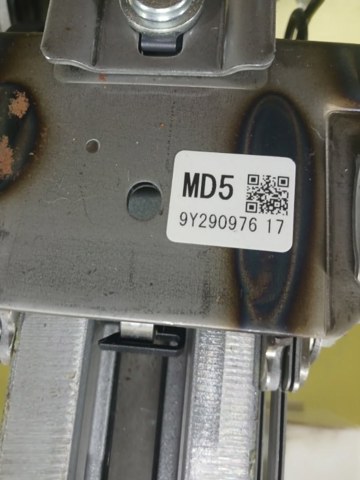 KB7W3210XE купить Чернигов