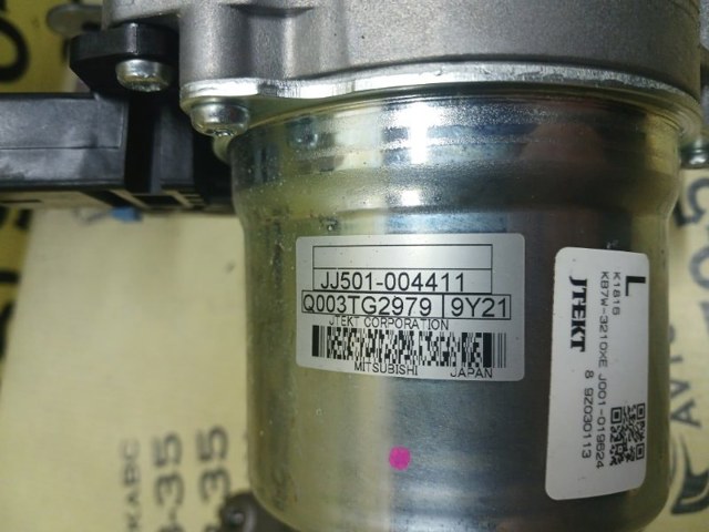 MAZDA KB7W3210XE в наличии Житомир