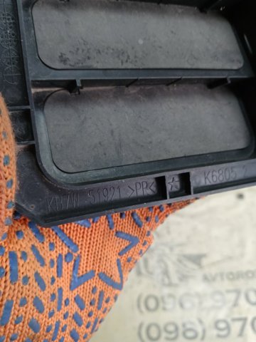 KB7W51921 MAZDA купить в Днепр
