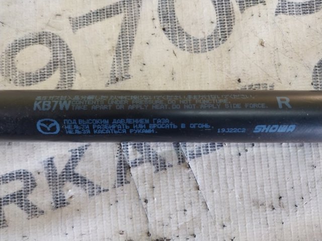 MAZDA KB7W62620A в наличии Черкассы