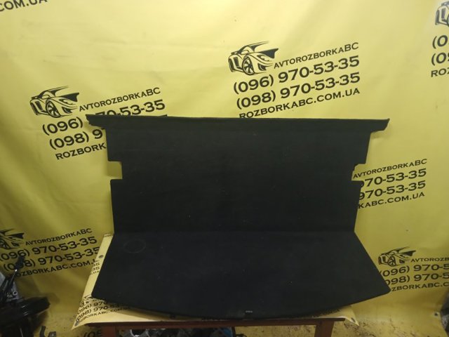 MAZDA KB7W6883X в наличии Ровно
