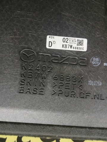 KB7W6883X купить Днепр