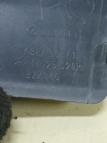 KB8A50EK1 купить Житомир