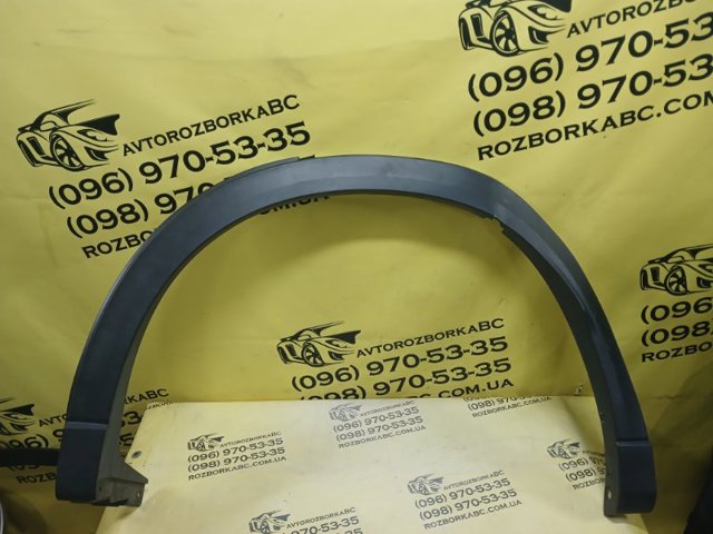 KB8W51W62 MAZDA купить в Львов