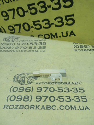 KD47676NXA Кольцо иммобилайзера купить Харьков