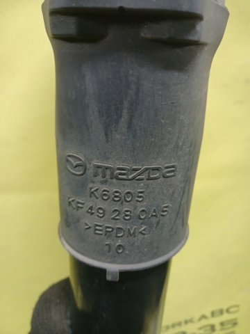 KL2G28700A MAZDA купить в Одесса