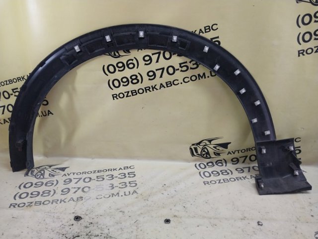 LB5Z16038BC FORD купить в Одесса