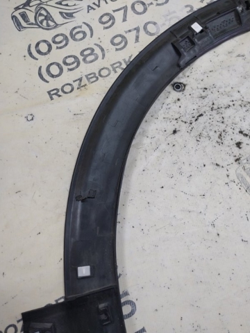 FORD LB5Z16039BC в наличии Киев