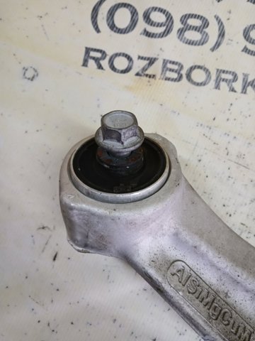 LB5Z3082A Рычаг передней подвески нижний правый купить Ужгород