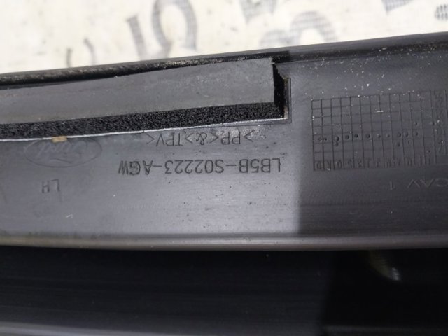 LB5Z78022A69BA Решетка дворников левая купить Полтава