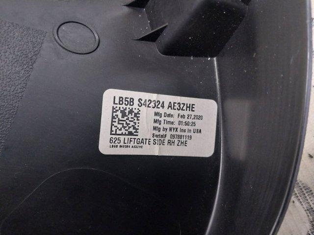 LB5Z7842410AB FORD Обшивка (облицовка) крышки багажника (двери 3/5-й задней) купить в Запорожье