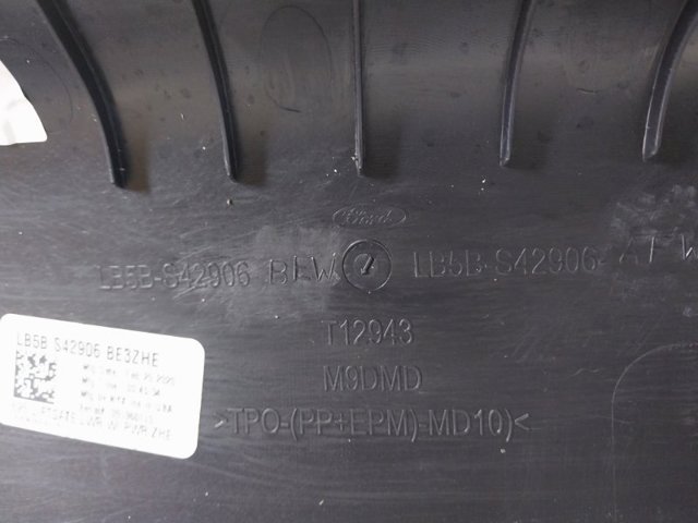 Обшивка багажника LB5Z7842906CC FORD