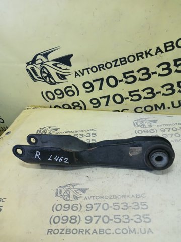 LR037702 Рычаг задней подвески нижний правый купить Одесса