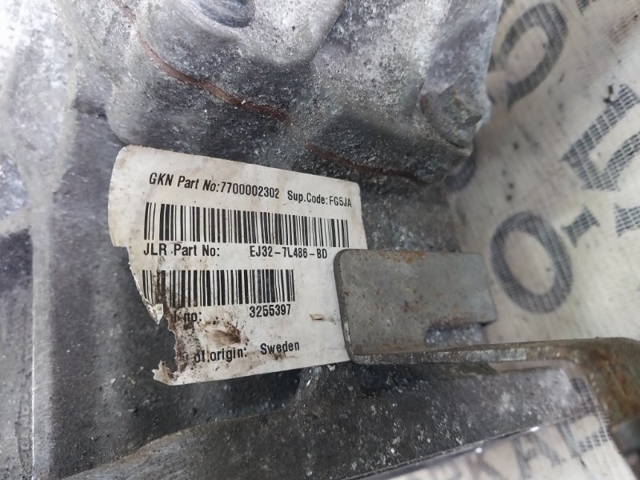 LR051076 LAND ROVER Передний редуктор купить в Харьков