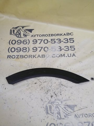 Расширитель задней арки колеса, левый LR058530 LAND ROVER