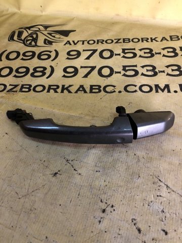 Ручка двери передней наружная LR061200 LAND ROVER