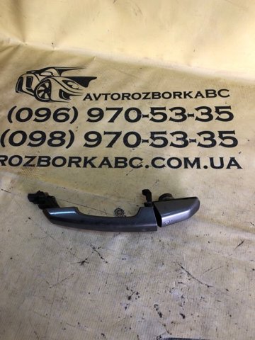 LR061200 LAND ROVER Ручка двери передней наружная купить в Каменское