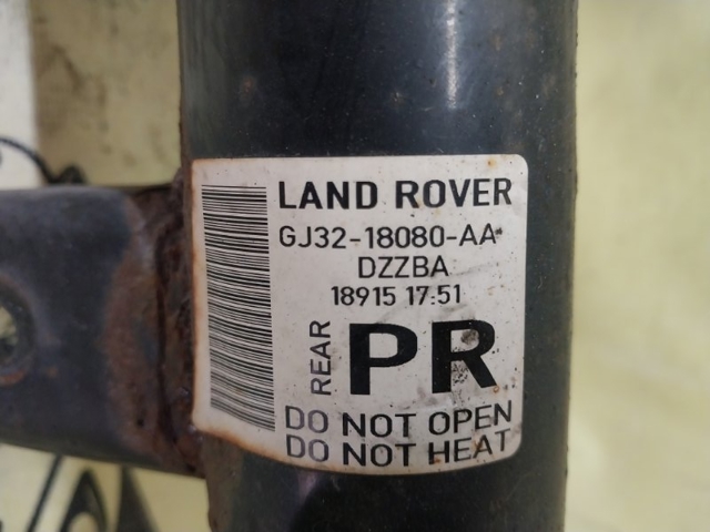LR070942 LAND ROVER Амортизатор задний правый купить в Харьков