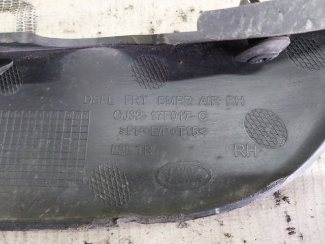 LR071802 купить Одесса