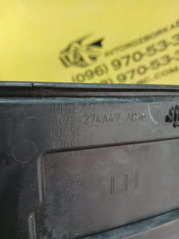 LAND ROVER LR073085 Молдинг двери задней левой нижний в наличии Ровно