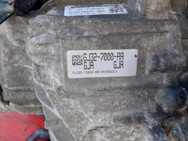 АКПП в сборе LR074189 LAND ROVER