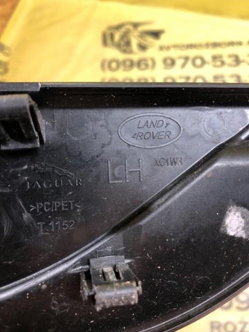 LR083012 LAND ROVER купить в Винница