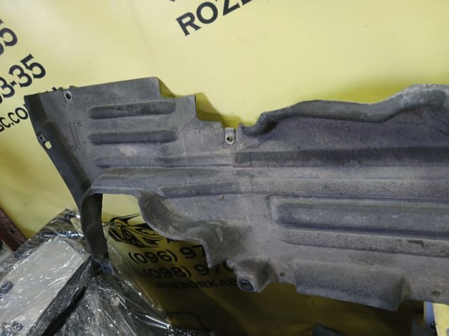 Защита днища, левая LR090565 LAND ROVER