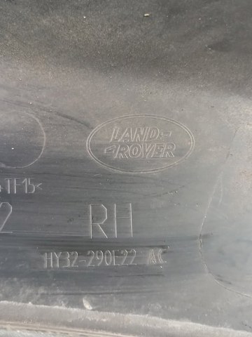 LR099643 LAND ROVER купить в Чернигов