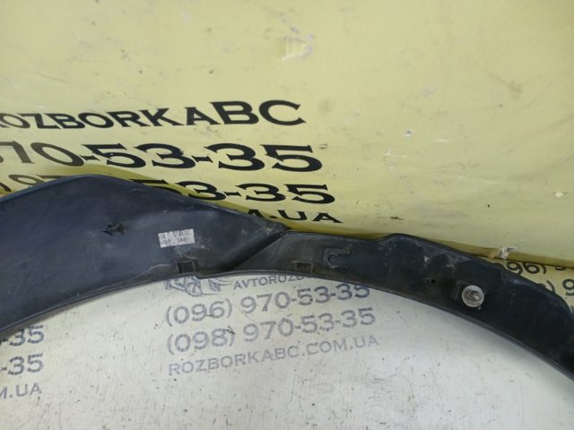 LR099643 LAND ROVER купить в Львов