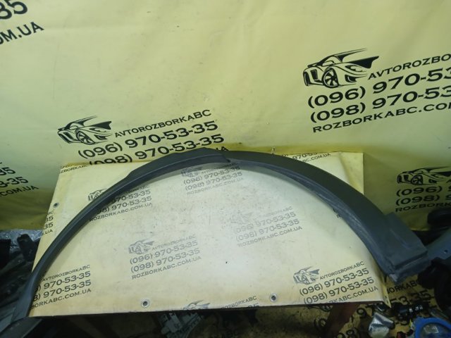 LAND ROVER LR099643 в наличии Полтава